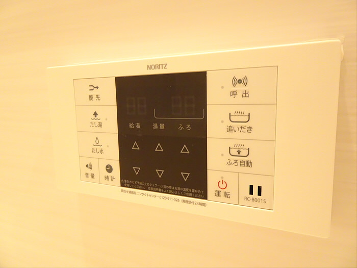 メゾンド代々木上原の設備