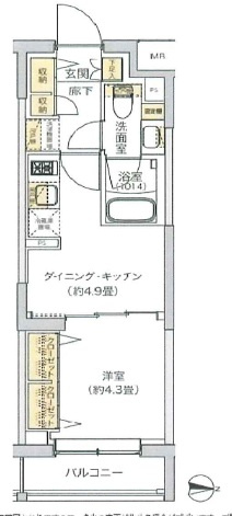リビオメゾン湯島の間取り