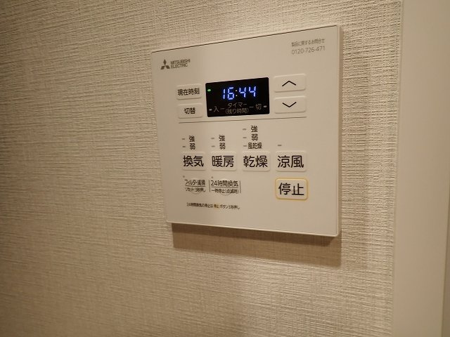 リビオメゾン湯島の設備
