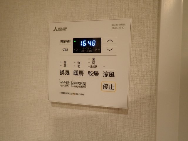 リビオメゾン湯島の設備