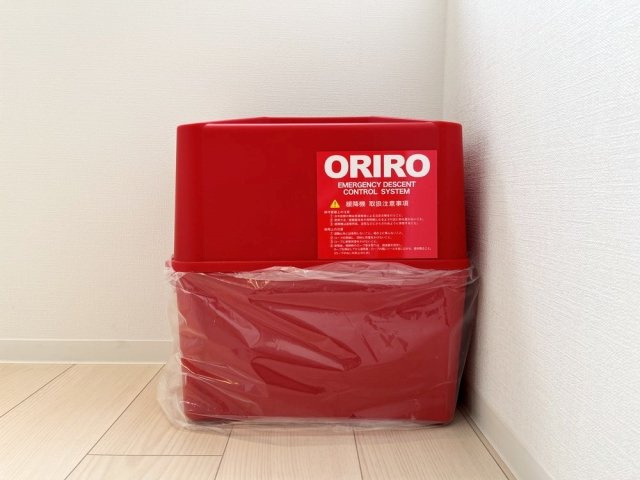 Ruygo神楽坂の設備