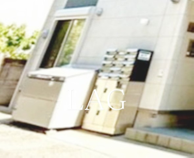 【その他共用部分】 | 金町BA1 | 集合ポストです。宅配ボックスです。