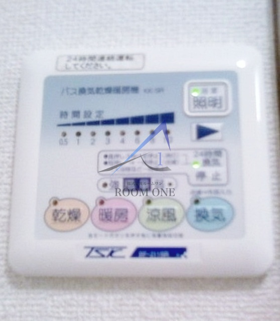 アンプルールフェール白亜の設備|浴室乾燥機パネルです。