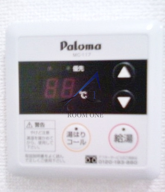 アンプルールフェール白亜