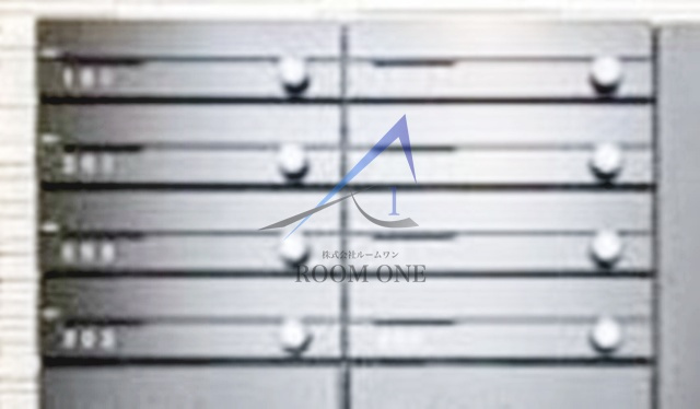 グリエラ町屋のその他共用部分|集合ポストです。