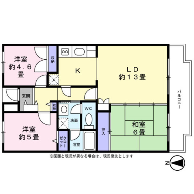 エスポワール三鷹