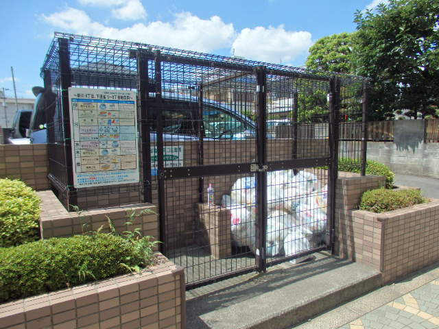 エスポワール三鷹のその他|敷地内ゴミ置き場