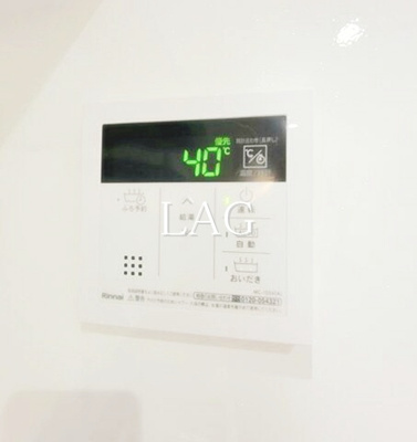 【その他】 | ロッソ・カンパーナ