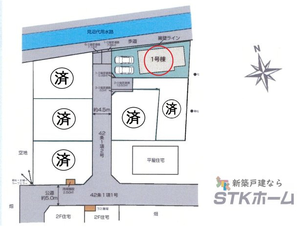 仲介手数料無料　上尾市瓦葺2293　新築戸建　全６棟の区画図