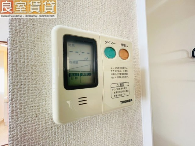 【設備】 | レジデンスカープ今池