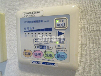 【設備】 | トーシンフェニックス落合公園