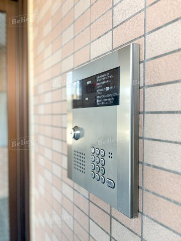 ルネス旭のその他共用部分