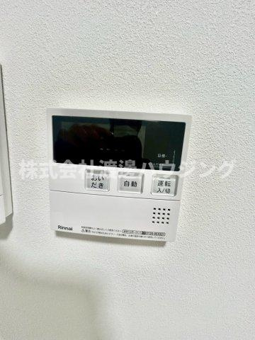 大阪市旭区高殿６丁目のテラスの設備|追炊き機能付き