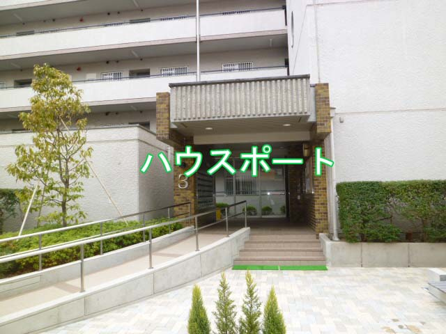 【エントランス】 | ユニ宇治川マンション3号館