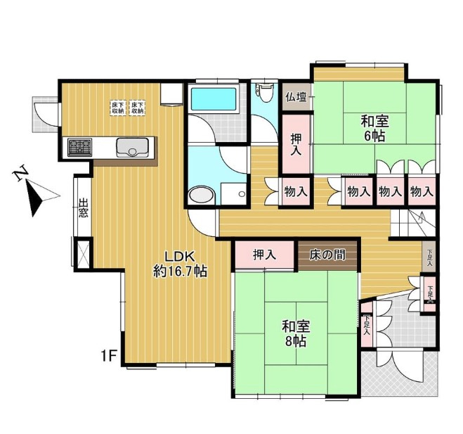 ★仲介手数料無料★横浜市旭区中白根４丁目