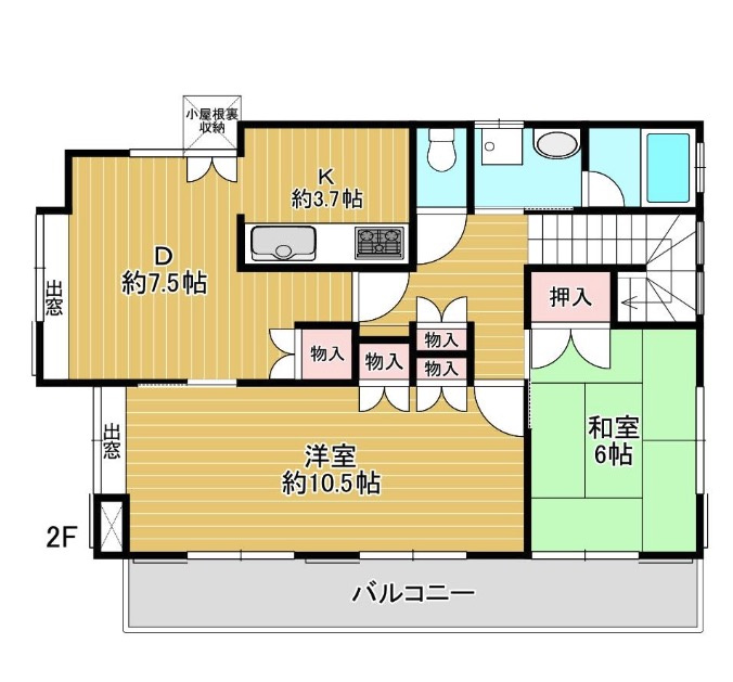 ★仲介手数料無料★横浜市旭区中白根４丁目
