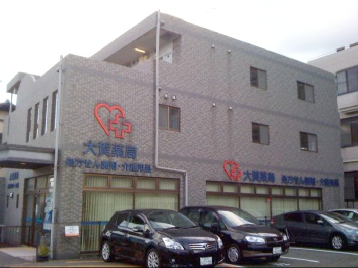 リジェールビル