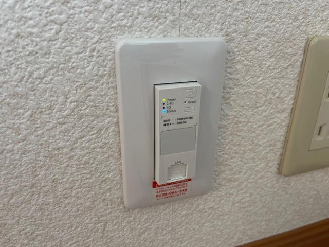 ローズマリーⅡの内装