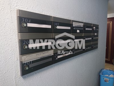 アパートメント大倉No.1のその他共用部分|メールボックス☆