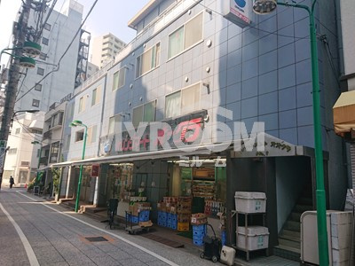 アパートメント大倉No.1