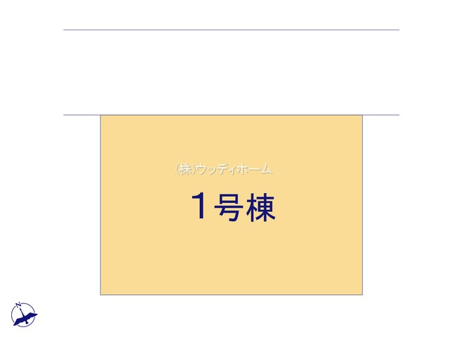 越谷市宮本町15期　新築一戸建ての区画図