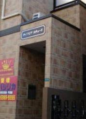 ライフピアエチュードのエントランス|出入り口