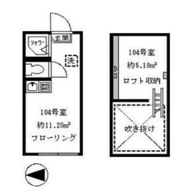 ソフィアラックの間取り|ロフト付のワンルーム★