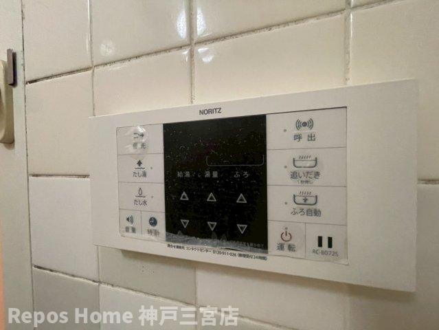 サンビルダー北野弐番館の設備