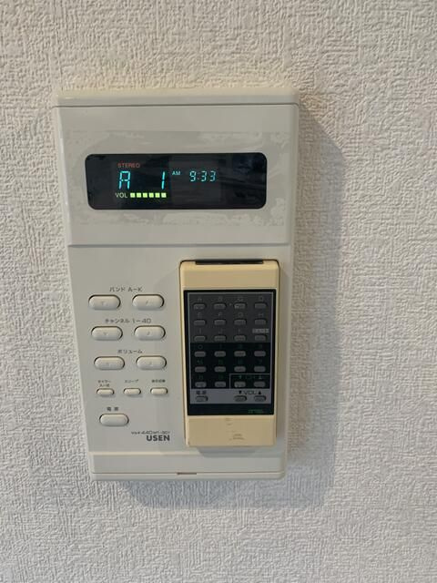 インシティ100のセキュリティ