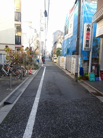 Place In The Sunの周辺