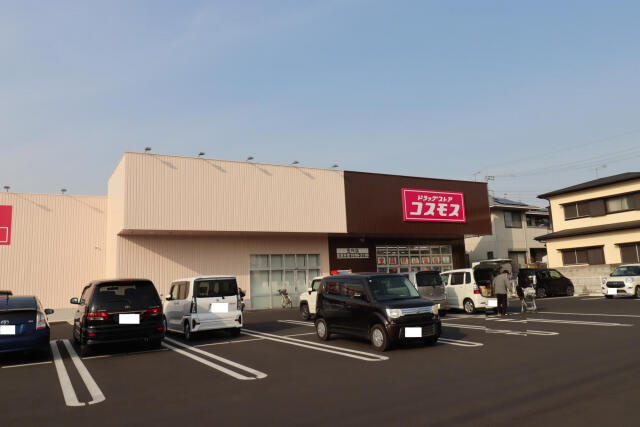 ブルーミングガーデン宇都宮市五代２丁目　新築一戸建ての駐車場|コスモス五代店まで508m