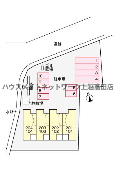グラン　ソフィアの駐車場|駐車場