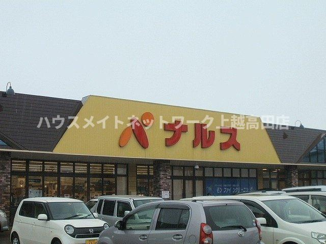 グラン　ソフィアの周辺|その他