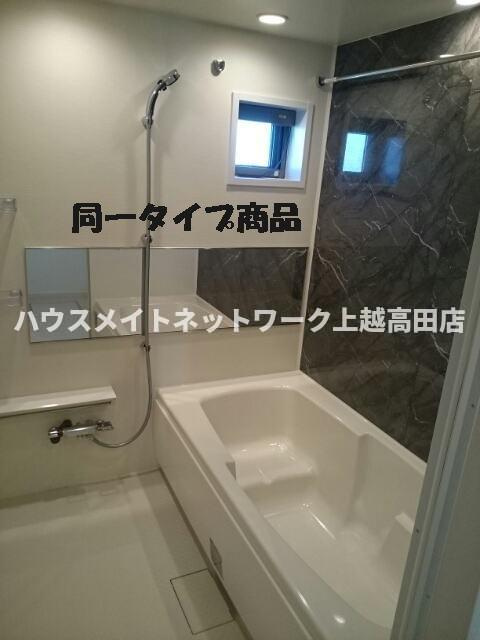 グラン　ソフィアの浴室|給湯（追焚機能付）