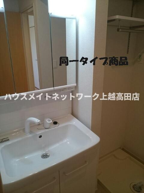 グラン　ソフィアの洗面所|洗髪洗面化粧台