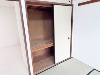 【収納】ライオンズマンション東海大学前