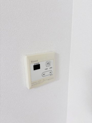 【設備】ライオンズマンション東海大学前