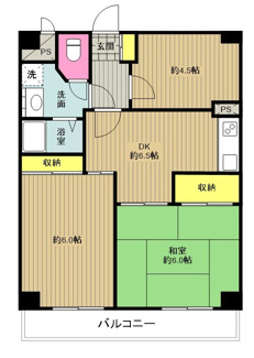 ライオンズマンション東海大学前