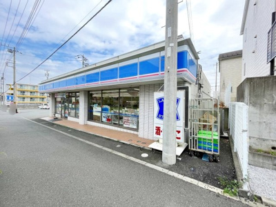ローソン平塚真田店 徒歩35分。 2800m