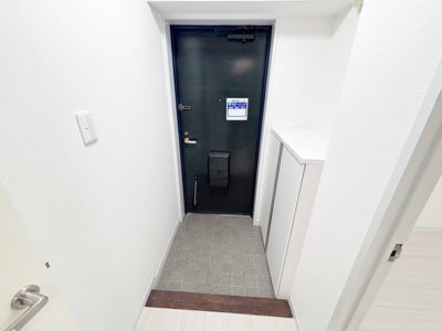 【玄関】ライオンズマンション東海大学前