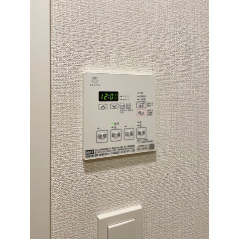 ASMACI MAISON両国Ⅱの設備|コンロ・グリル