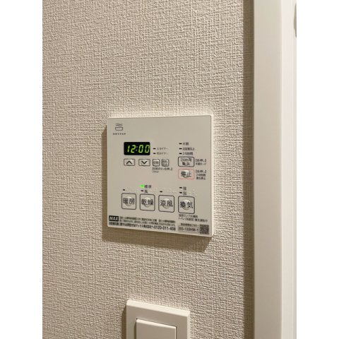 ASMACI MAISON両国Ⅱ