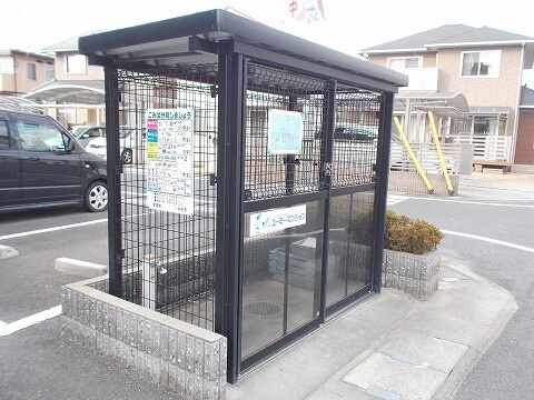 グランメール Kのその他