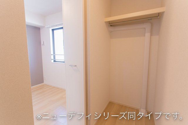スリールの収納