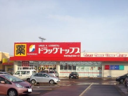 レジデンスＫ２の周辺|ドラッグトップス 千歳店まで140m