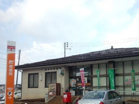 ベルメゾンＫの周辺|脇野町郵便局まで1280m