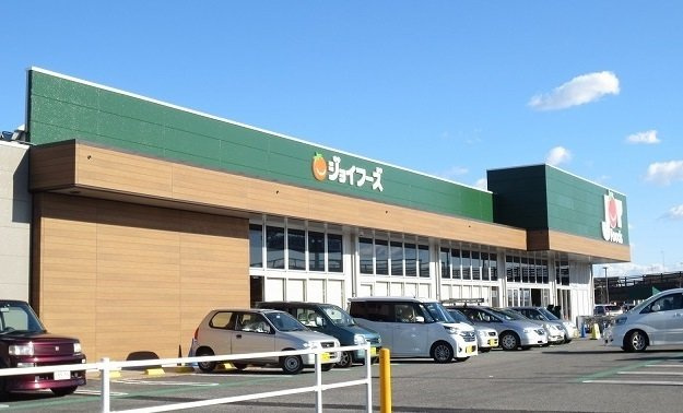 サニー　フラットの周辺|ジョイフーズまで2000m