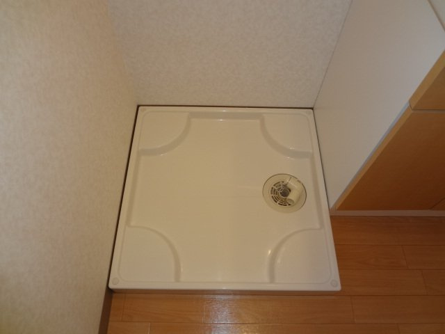 エミリアのその他|洗濯機置場