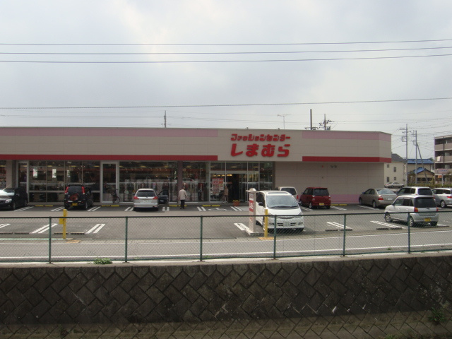 エミリアの周辺|ファッションセンターしまむら除ヶ町店まで229ｍ