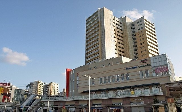ネオ・ホープの周辺|小田急相模原駅まで2200m